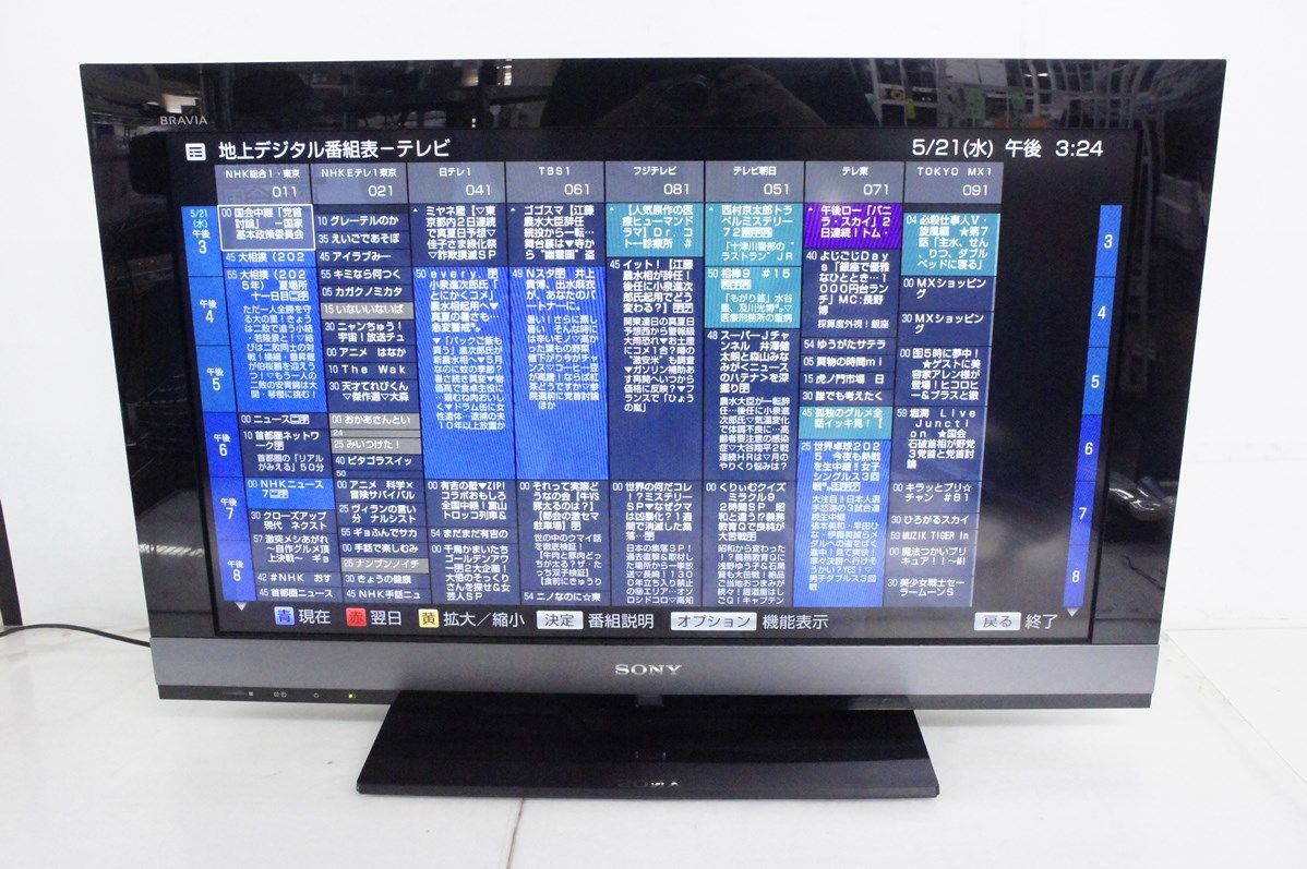 SONY 液晶デジタルテレビ 機種名 KDL-32EX700 KDL-32EX700 商品の写真 | テレビ ブラビア | ソニー
