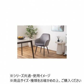 東谷 チェア
