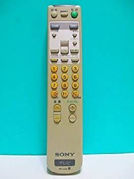【中古】「非常に良い」ソニー テレビリモコン RM-J235 ソニー テレビリモコン RM-J235 【公式通販】