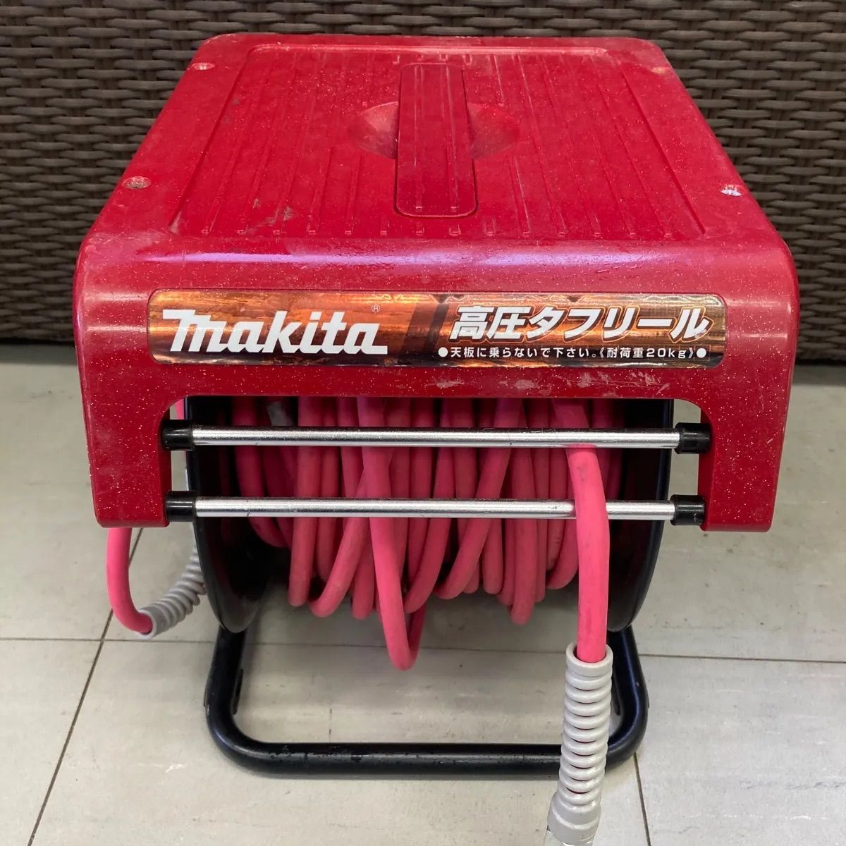 マキタ Makita 高圧タフリール 30m ホース破れ