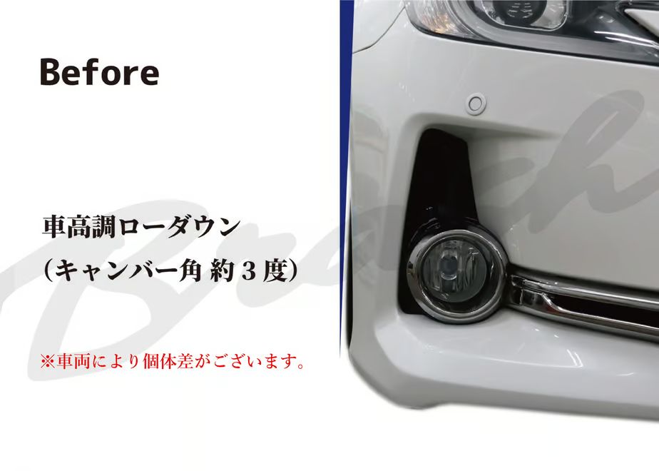 BRASH】TOYOTA 18/200/210系 クラウン ロールセンターアダプター BRASH】TOYOTA 18/200/210系 クラウン ロールセンターアダプター