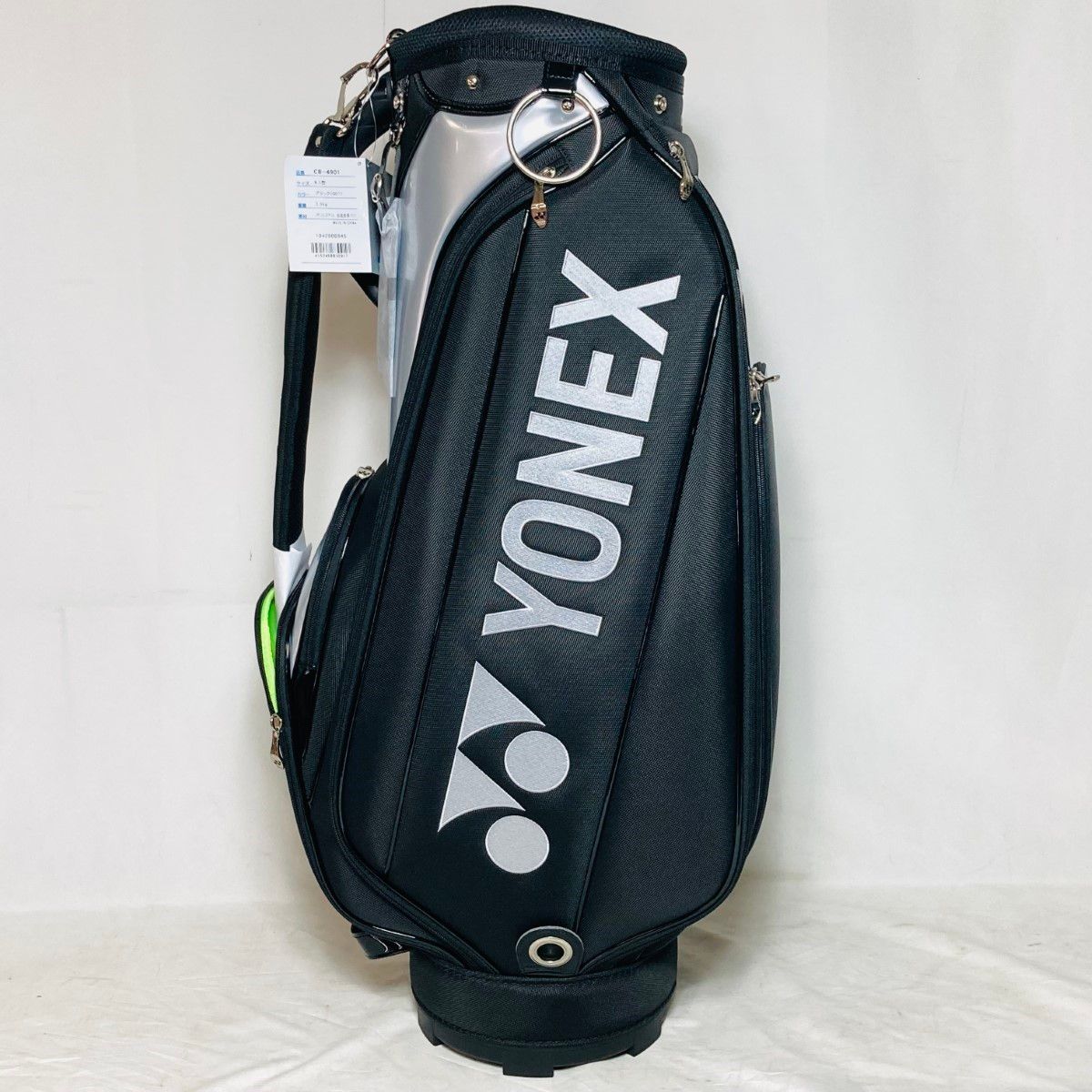 【新品（未使用品）】ヨネックス　キャディバッグ　CB-0901 Amazon | ヨネックス(YONEX) 8.5型(3.5kg) CB-4901 (007