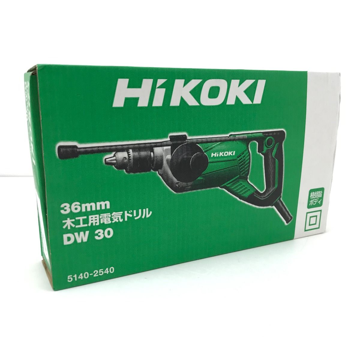 $$ HiKOKI