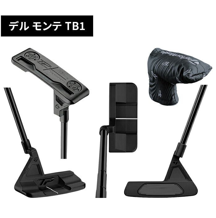 テーラーメイド ゴルフ パター TPコレクション TP collection