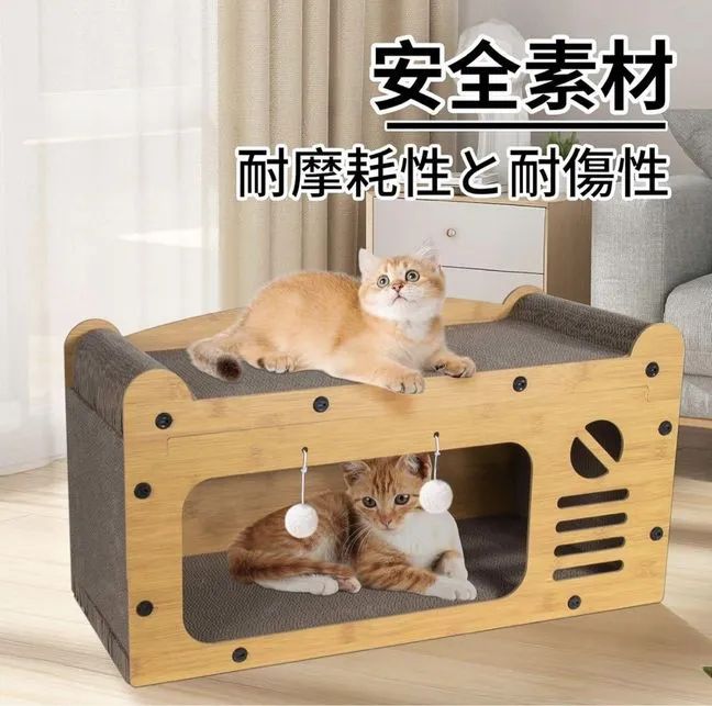 耐荷重20kg