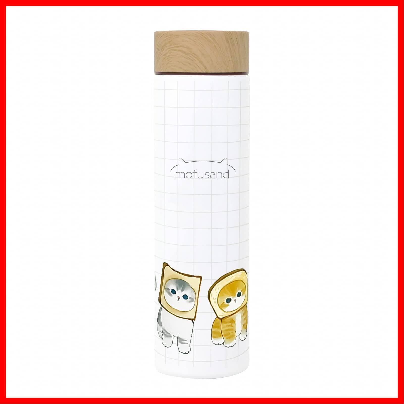【人気商品】mofusand (もふさんど) 真空二重 ステンレス ボトル 400ml 【 パンにゃん 】 53-2123