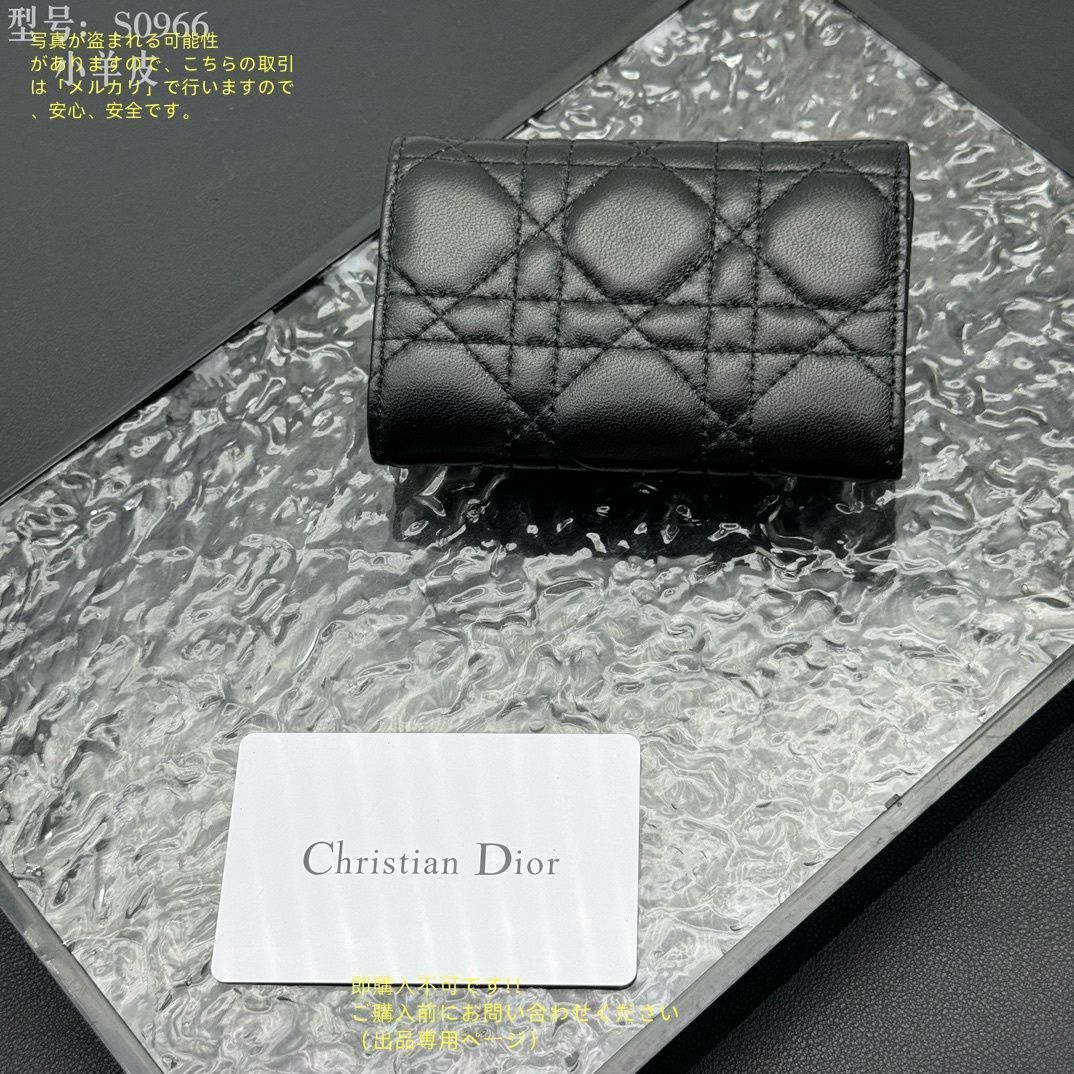 masasi★Christian Dior クリスチャンディオール折り財布 クリスチャンDior 折財布レザー クリスチャンディオール