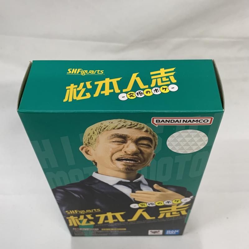 中古】未開封)S.H.Figuarts 松本人志 究極のボケ[91] - メルカリ
