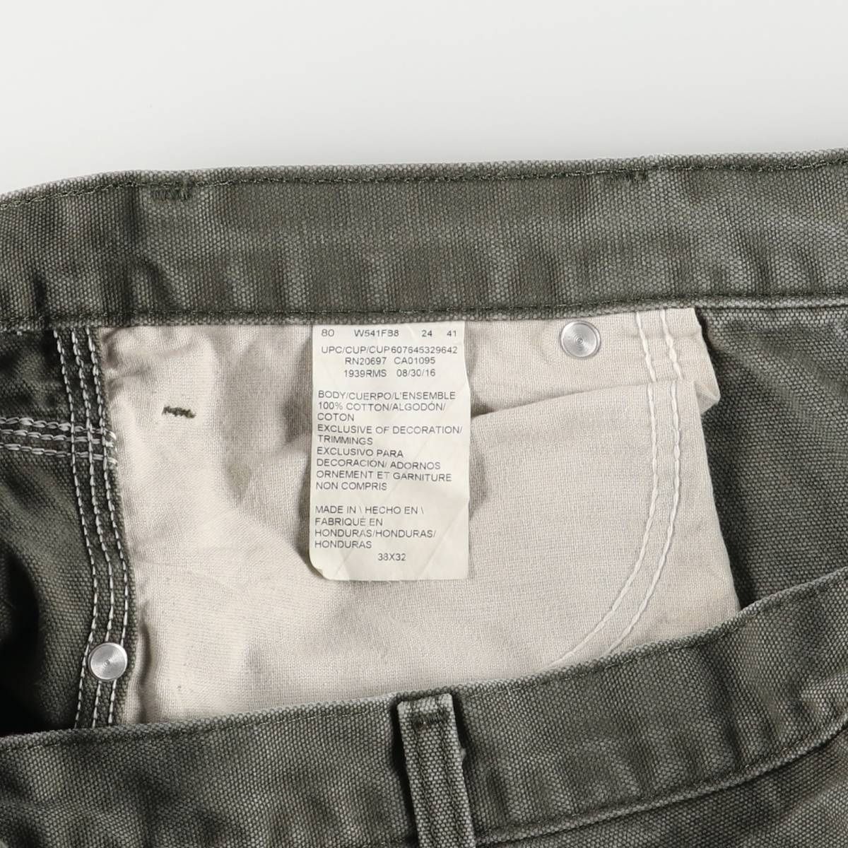 ダックペインターパンツ