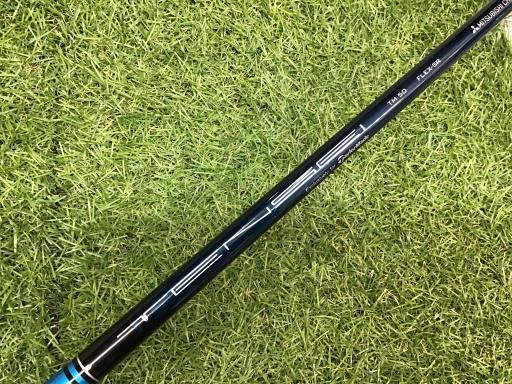 テーラーメイド SIM GLOIRE 7 W フェアウェイウッド FW 特注シャフト フレックスSR メンズ 男性用 右利き 右用 Cランク ゴルフクラブ ヘッドカバー フェアウェイウッド 