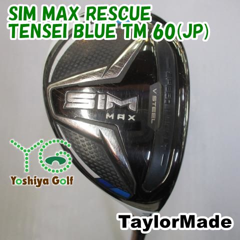 ユーティリティ テーラーメイド SIM MAX RESCUE|TENSEI BLUE TM 60 JP |S|19 122321