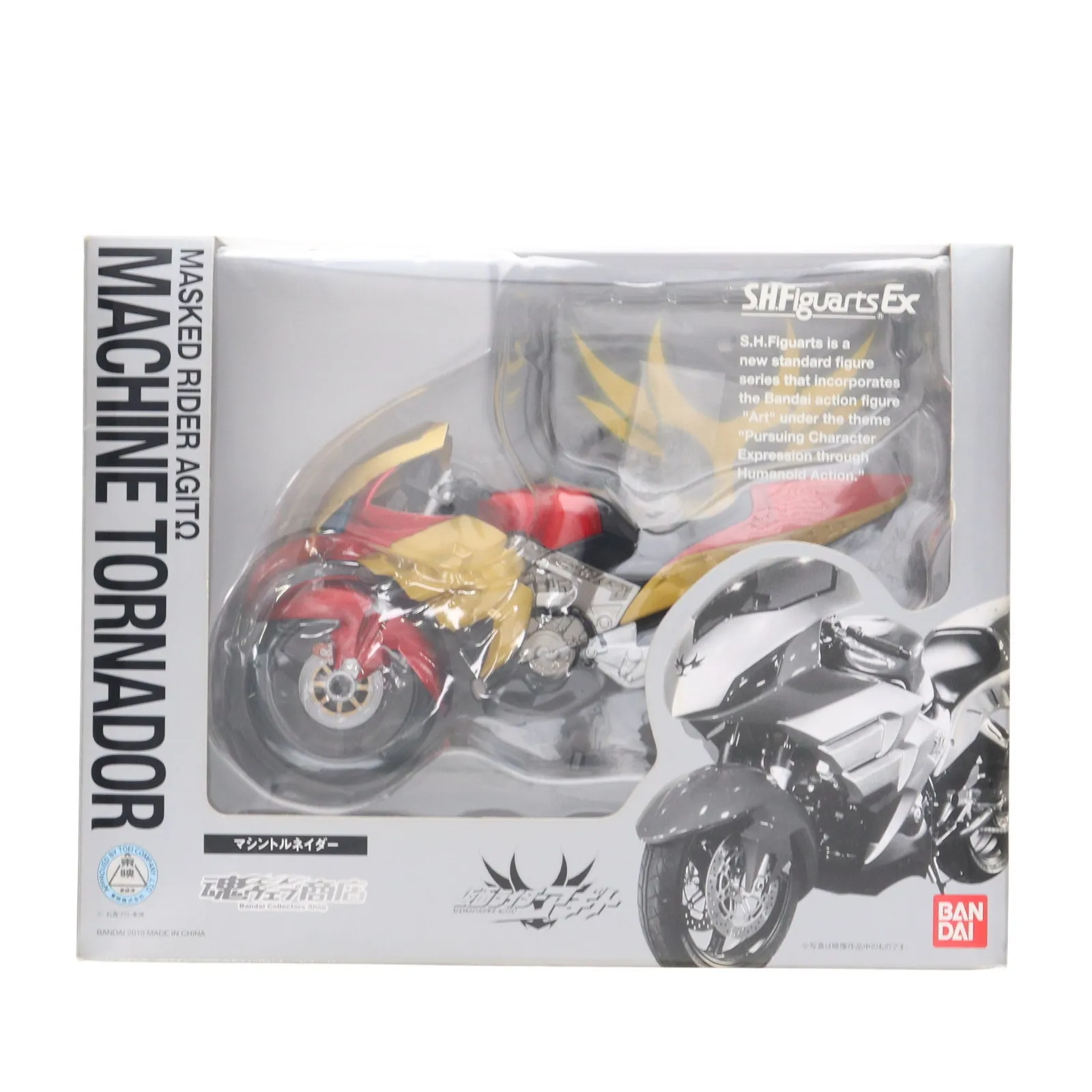 2025年最新】フィギュアーツ マシントルネイダーの人気アイテム - メルカリ