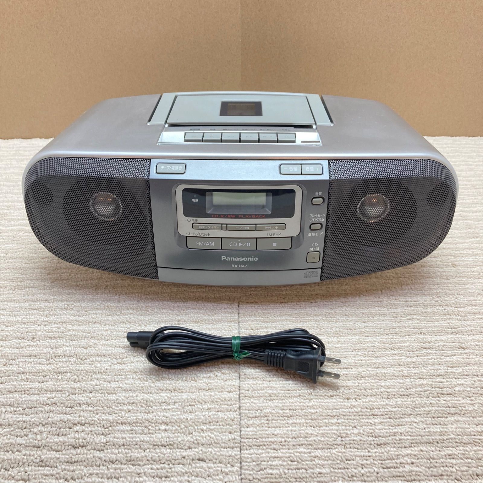 Panasonic パナソニック CDラジカセ Portable Stereo CD System