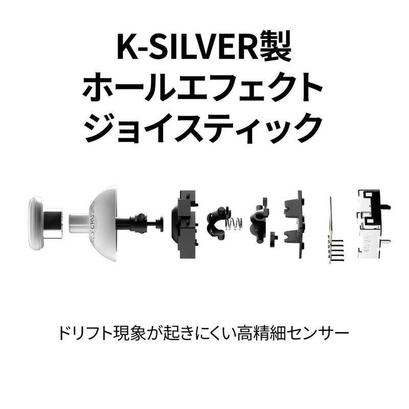 Silver