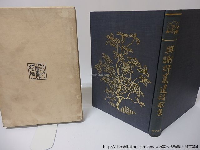 確認画像 YL-A35HG/BB7 リクシル LIXIL/INAX 狭小手洗シリーズ手洗タイプ