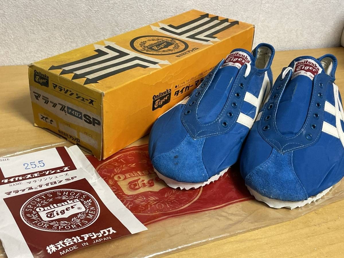 37 未使用品 60s 70s Onitsuka Tiger オニツカタイガー マラソン