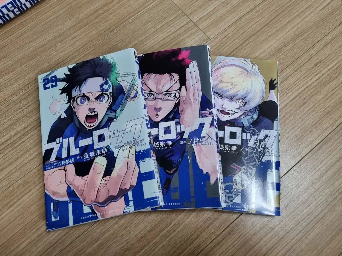 ブルーロック 漫画 まとめ売り - メルカリ
