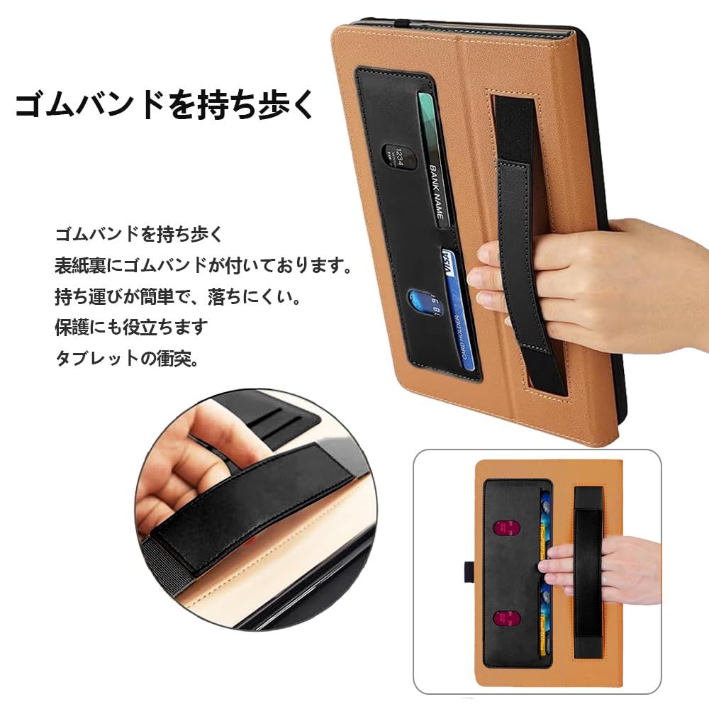 新品 【E-COAST】Bmax I10 Plus 専用ケース Bmax タブレット 10