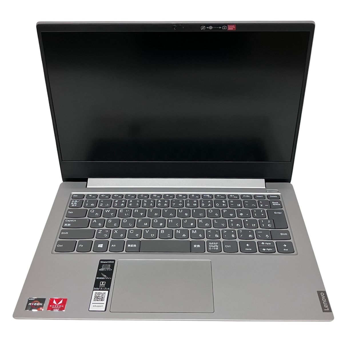 LENOVO 81NB ノートPC AMD Ryzen 5 3500U with Radeon Vega Mobile Gfx 8GB SSD 256GB HDD Picasso win11 F10434326