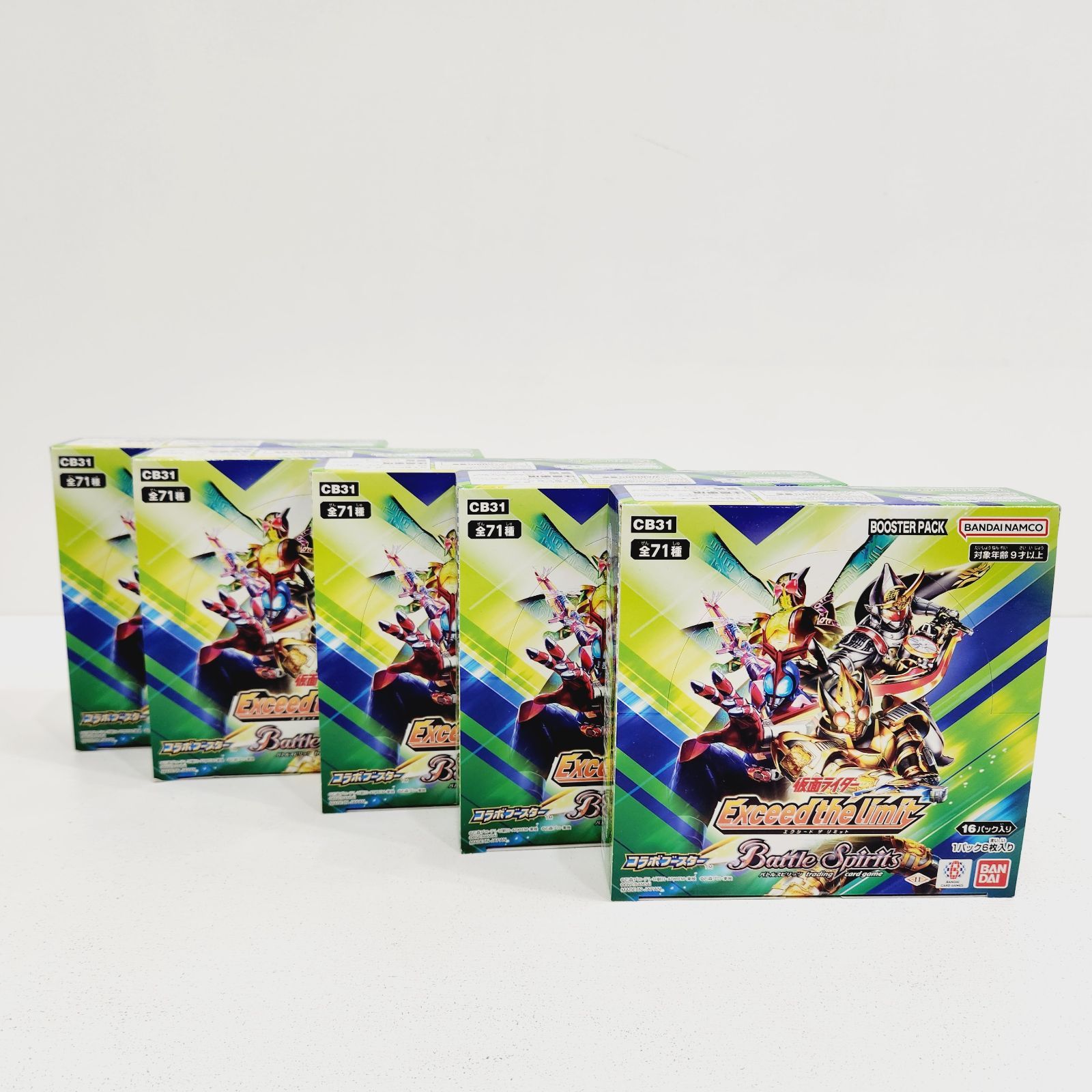 小牧店】未開封/バトルスピリッツ コラボブースター 仮面 小牧店】未開封/バトルスピリッツ コラボブースター 仮面