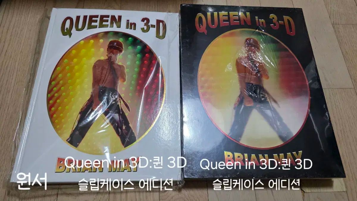 QUEEN クイーン　9冊セット　本　まとめ売り クイーン ( QUEEN ） 関連 書籍 9 種 まとめ売り 出品 【公式通販】