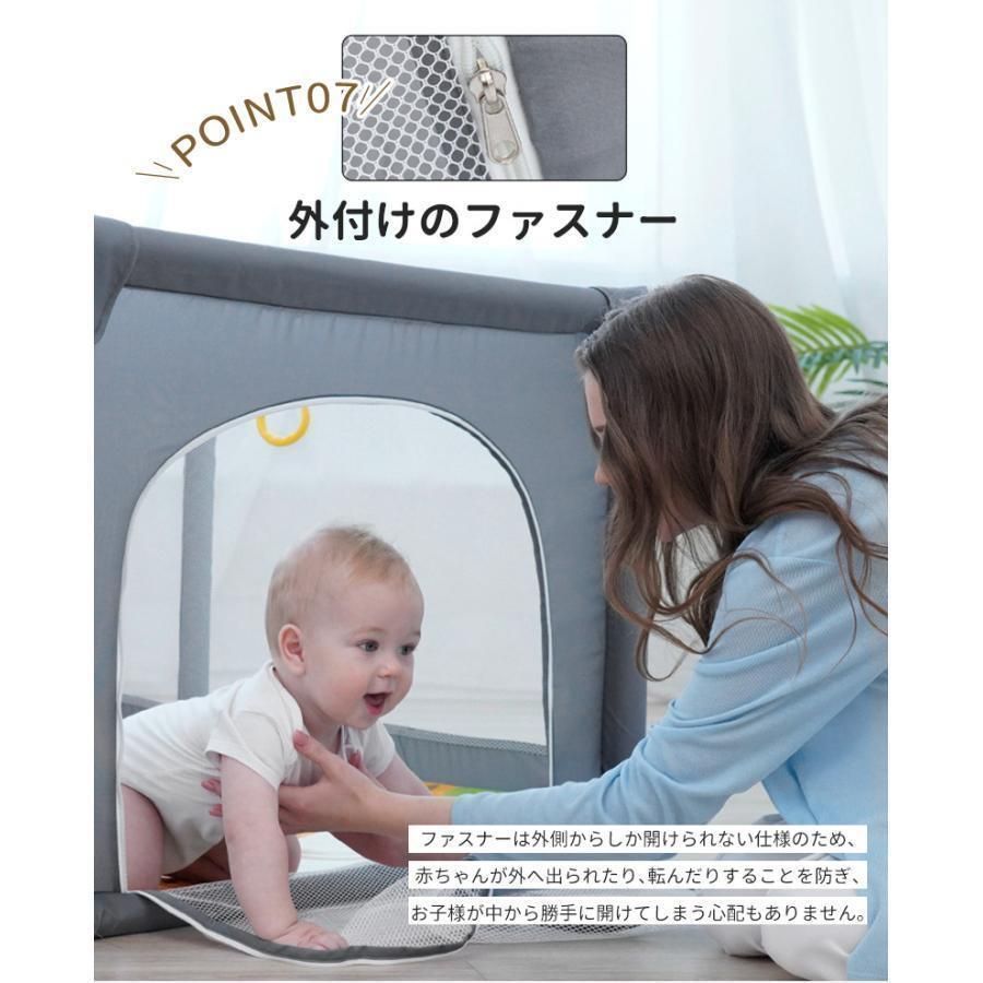 組み立て簡単