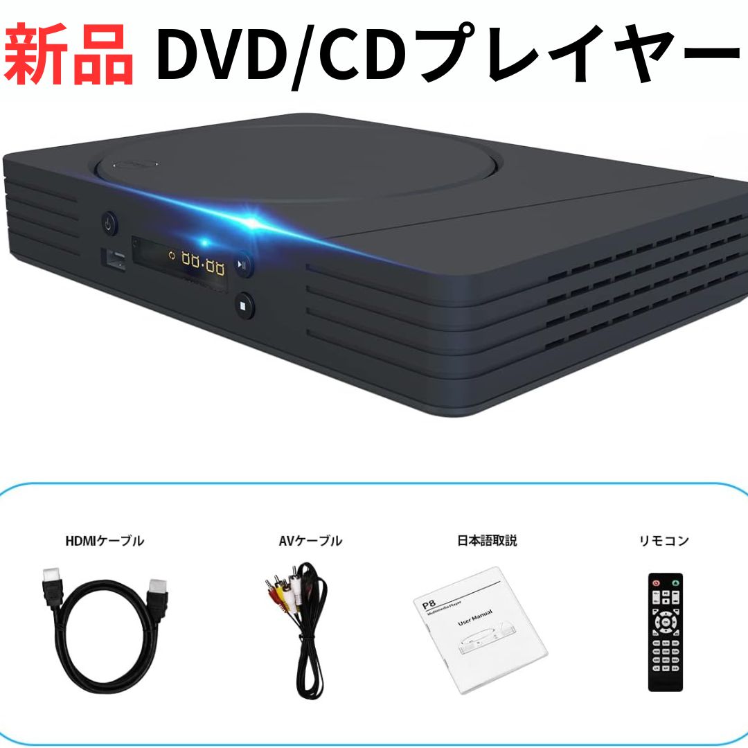 D SN23112805 Panasonic ブルーレイディスクプレイヤー
