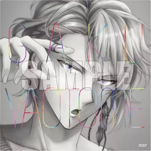 中古】雑貨 八乙女楽 12 SONGS GIFT アクリルブロック 「アイド