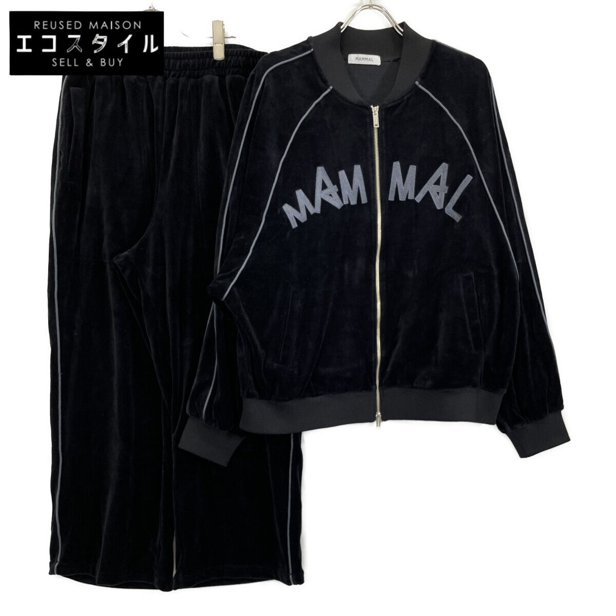 MAMMAL マーマル ブラック ベロア ジャージセットアップ F
