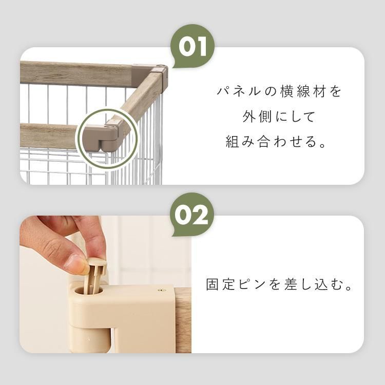 公式