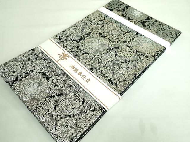 極上　金彩友禅　卓越技能者・名工・和田光正　袋帯 平和屋本店□極上 金彩友禅 卓越技能者・名工・和田光正 六通柄袋帯 洋