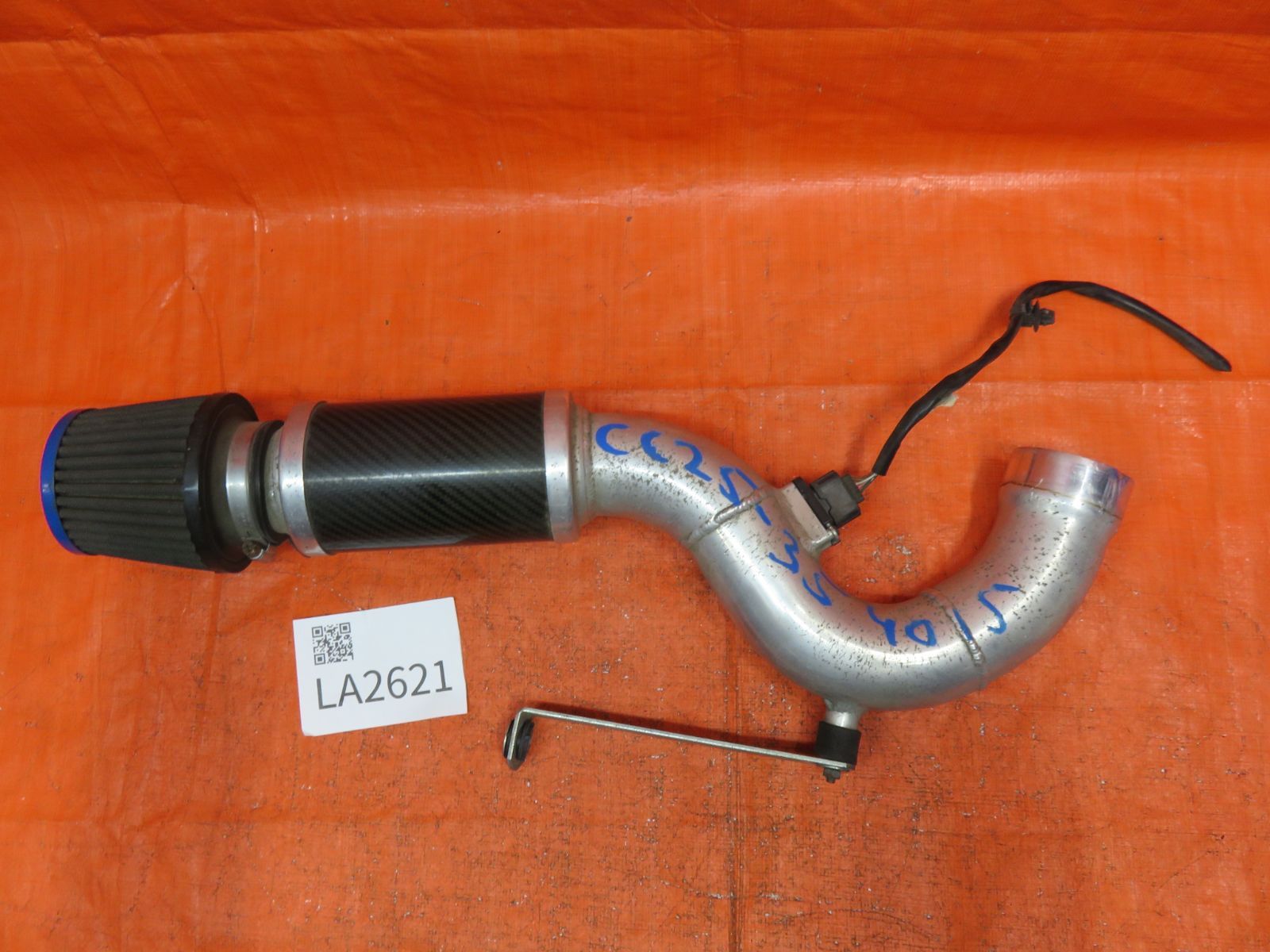 ф63.5X110