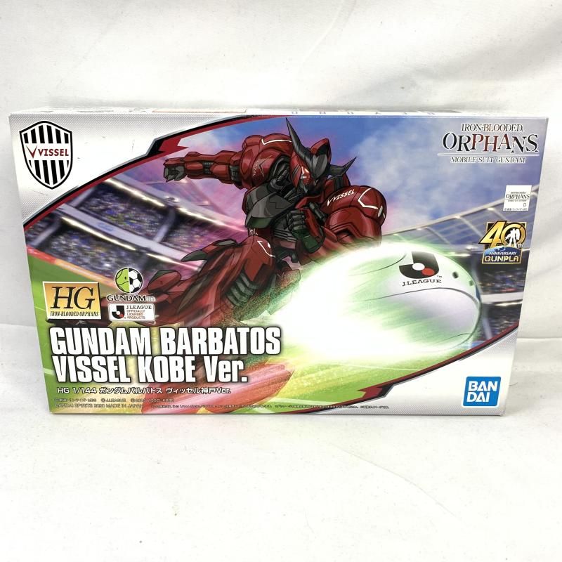 ｶﾞﾝﾀﾞﾑ HG ガンダムバルバトス ヴィッセル神戸 VER. 91
