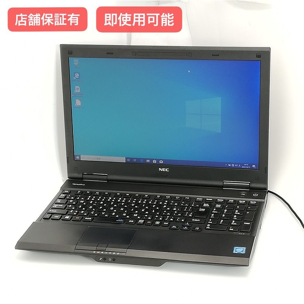 HDD500GB ノートpc VK20EXZGN 無線 4GB RW Win10 - メルカリ