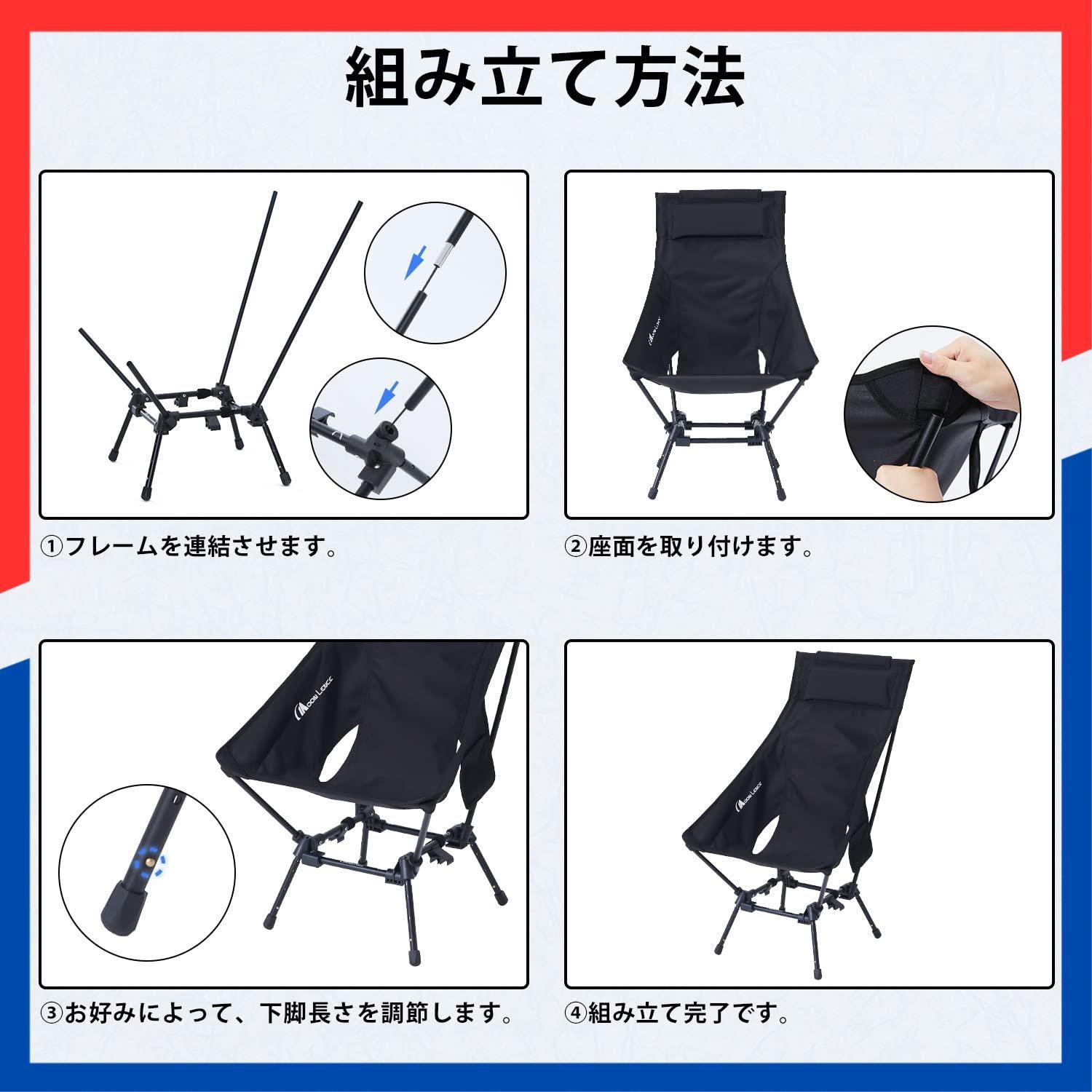 椅子 あぐらチェア