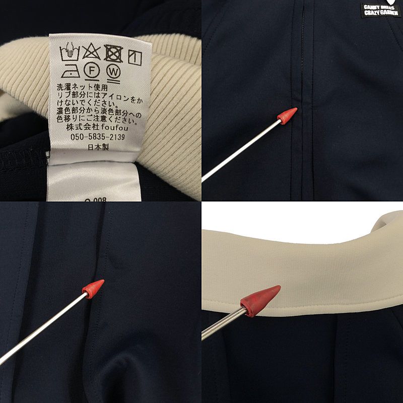 foufou / フーフー | track candy jacket【CDCG】トラックジャケット