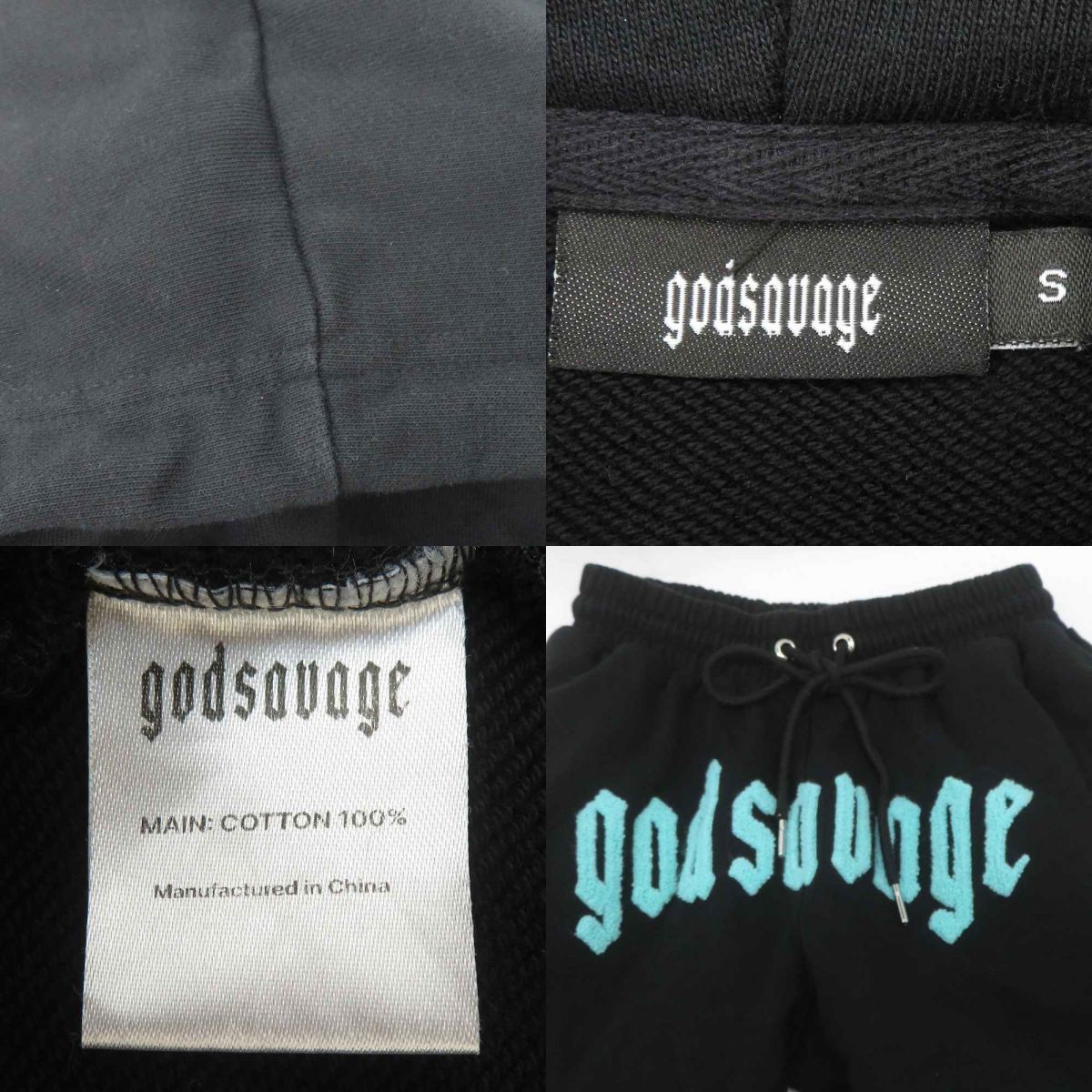 godsavage ゴッドサベージ セットアップ 上下セット サイズ違い