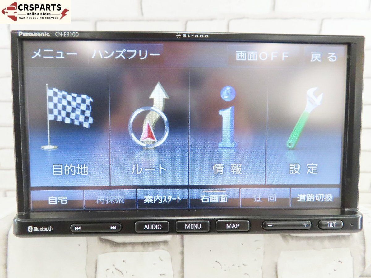 Panasonic ストラーダ CN-E310D 2018年地図 Panasonic ストラーダ [CN-E310D] 地図 2018年 ワンセグ