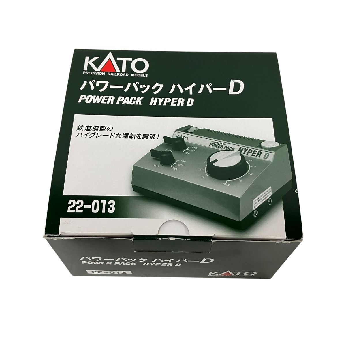 KATO パワーパック ハイパーD 鉄道模型 Nゲージ HOゲージ
