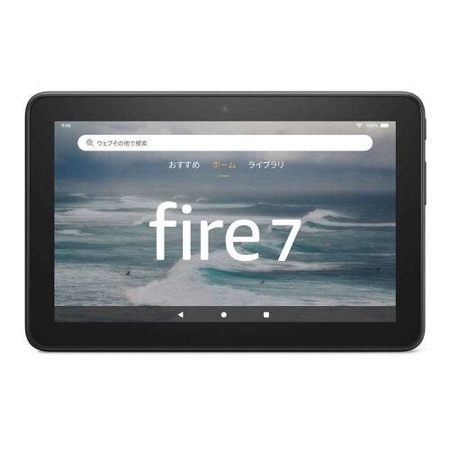 【新品・2営業日で発送】Fire 7 タブレット - 7インチディスプレイ 16GB (2022年発売) (2.0GHz クアッドコアプロセ...