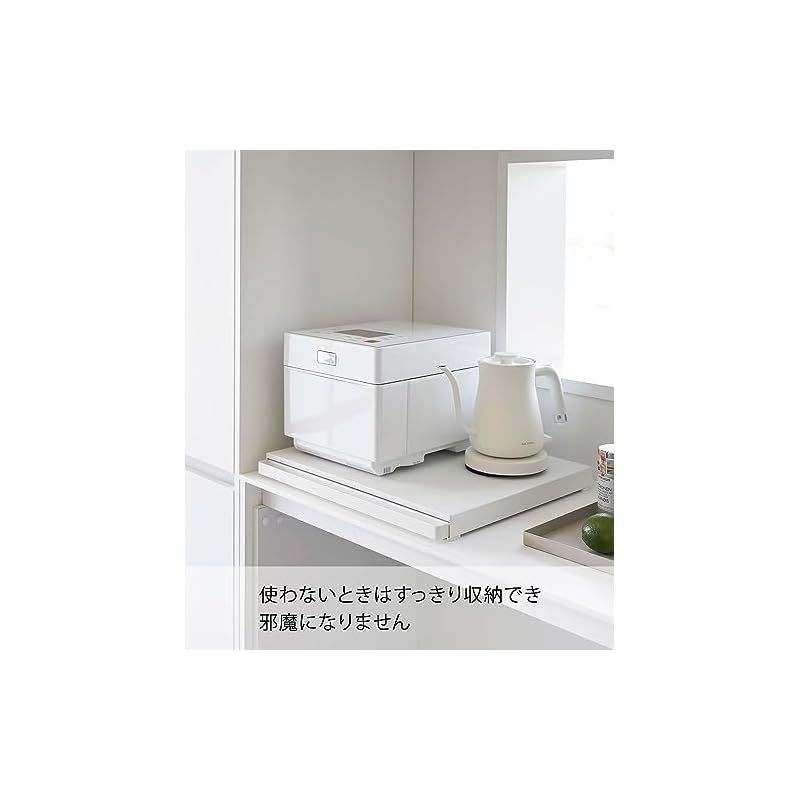 スライドテーブル