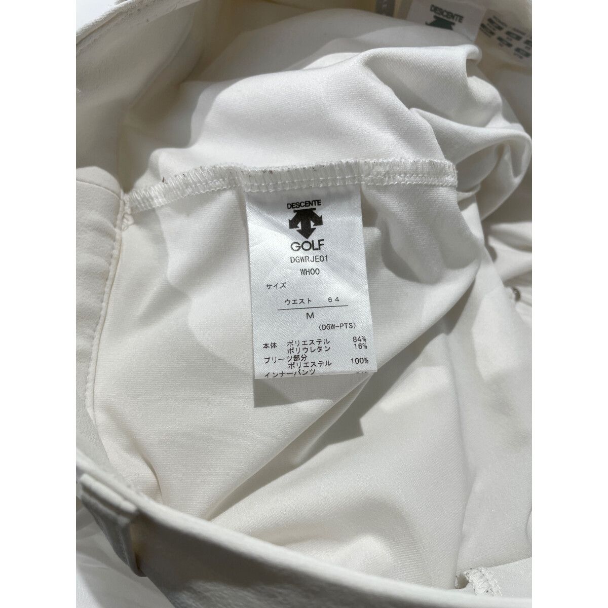 中古 レディース デサントゴルフ DESCENTE GOLF スカート M 白