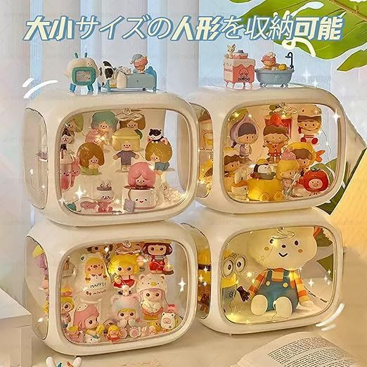 在庫処分】JUSTBOKU コレクションケース フィギュアケース アクリル