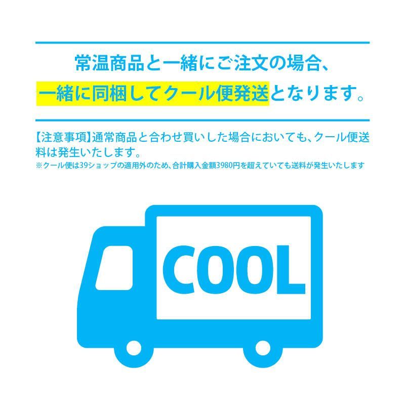 ウナギ