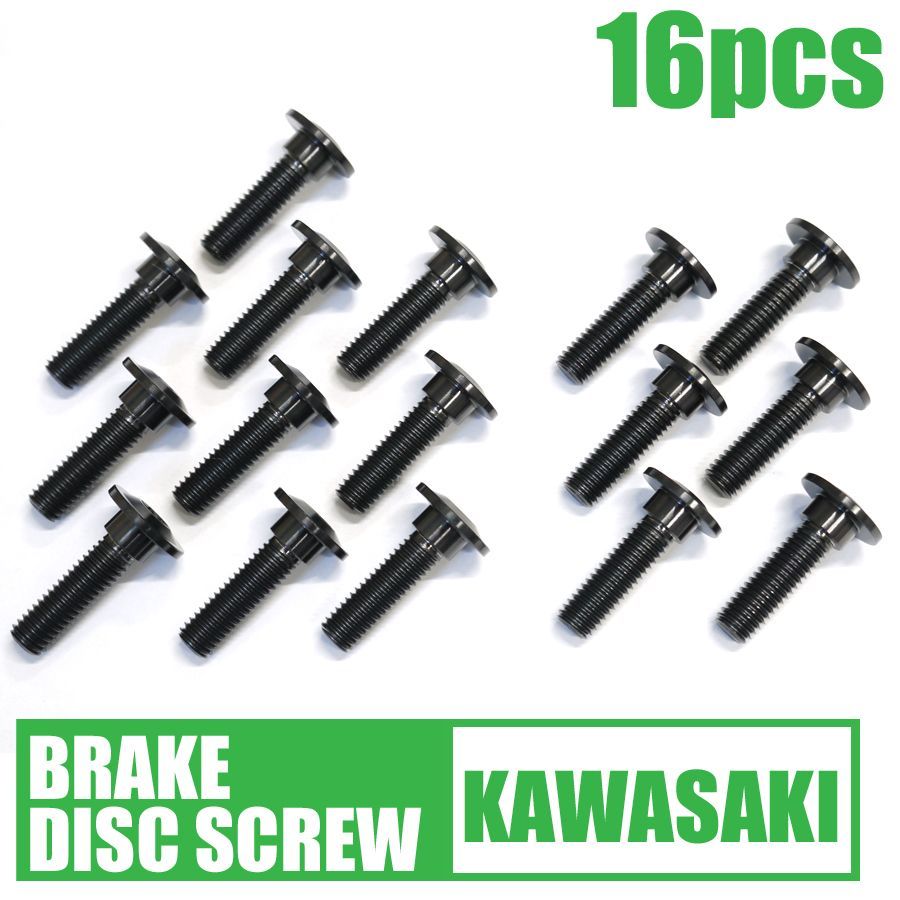 カワサキ車用 64チタン合金製 前後ブレーキディスクボルト16本セット