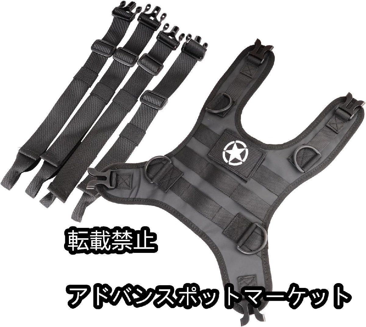 同梱品 楽天市場】純正 スズキ SUZUKI JB74W系ジムニーシエラ 12 サイド