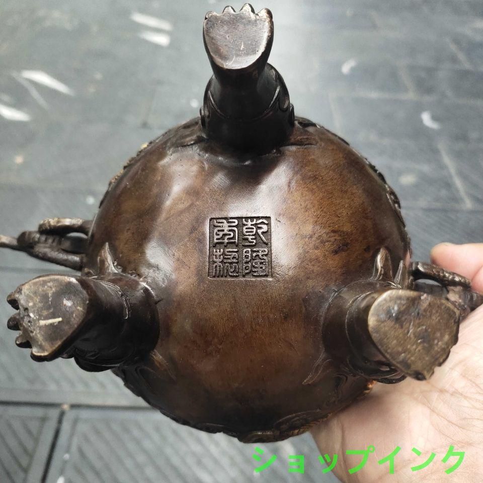 香炉　金属製　鋳物　獅子　香道　茶道 香炉 金属製 鋳物 獅子 香道 茶道 - メルカリ - コレクション