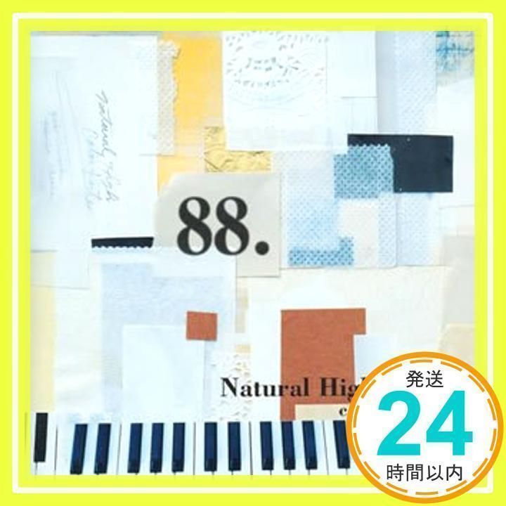 色彩カルテ (CCCD) [CD] Natural High、 白木裕子、 大嶽香子、 ナチュラル・ハイ、 森俊之、 クリヤマコト; 亀田誠治_02