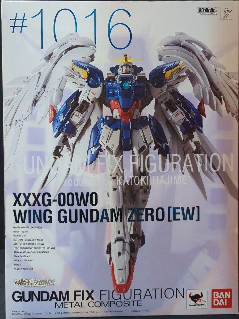 GUNDAM FIX FIGURATION ウイングガンダムゼロ（EW版）