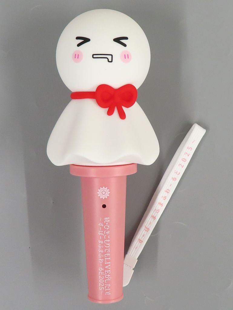 まふまふ まふてる ペンライト 2025年 まふまふ まふてる